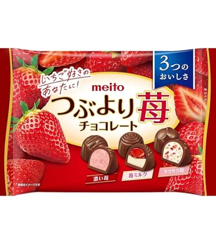 いちご×チョコ　ゆい様 Amazon.co.jp: 名糖産業 つぶより苺チョコレート 129g : 食品・飲料・お酒